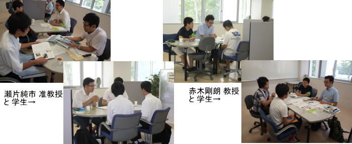 理学部進学相談会